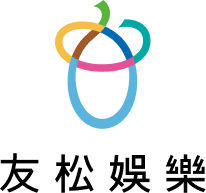 友松娱乐