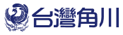 台湾角川